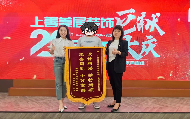 都會(huì)中心業(yè)主敬贈(zèng) 都會(huì)中心業(yè)主敬贈(zèng)